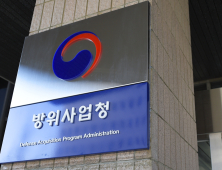 방사청 KDDX 사업 담당자, 전역지원서 제출