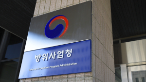 방사청 KDDX 사업 담당자, 전역지원서 제출