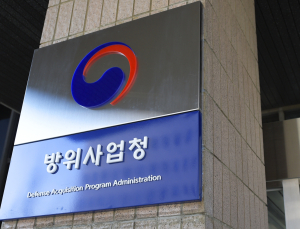 방사청 KDDX 사업 담당자, 전역지원서 제출