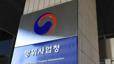 ‘8조 사업 지연’ KDDX 담당 방사청 준장, 전역지원서 제출