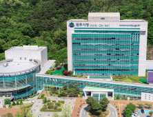국립청년극단, 원주 둥지 튼다