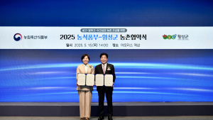 강원 횡성군, 살기좋은 농촌만들기 본격화…서부권 442억원 투입