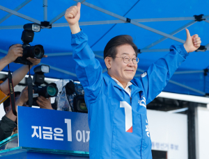 이재명 “국가책임교육으로 안전하고 행복한 학교 만들 것” 교육 공약 발표