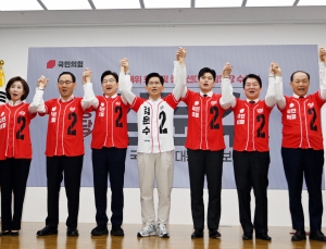 국힘, 영남 표심 얻기 위해…산은 부산 이전·가덕도 신공항 건설 추진 [21대 대선]
