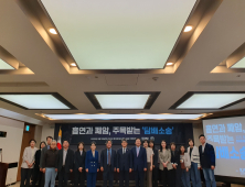 국민 10명 중 6명 “폐암환자 의료비, 담배회사가 부담해야”
