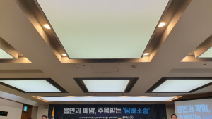 국민 10명 중 6명 “폐암환자 의료비, 담배회사가 부담해야”