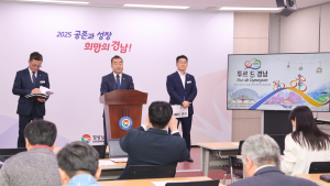 '투르 드 경남 2025', 국제 사이클 축제로 본격 시동…6월 4일~8일