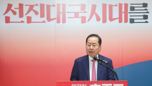 홍준표 ‘선대위 합류’ 설득…김대식 출국한다 [21대 대선]