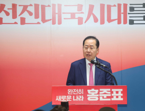 홍준표 ‘선대위 합류’ 설득…김대식 출국한다 [21대 대선]