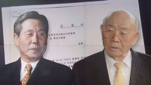 김영록 “국힘, 정호용 영입 시도 5‧18 민주화운동 모욕”