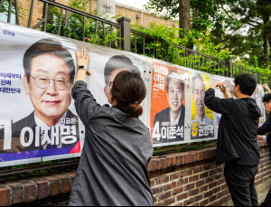 ‘이거 해도 되나’…대선 앞두고 위축된 지방행정