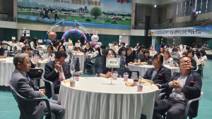 횡성군어린이집 보육교직원 한마음 축제 성료