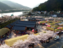 하동군, 전국 '100대 관광지' 선정...경품 이벤트 진행