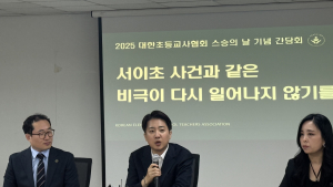 이준석, 교권보호 최전선 선다 [21대 대선]