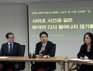 이준석, 교권보호 최전선 선다 [21대 대선]