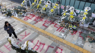 동덕여대, ‘점거농성’ 학생 고소 취소…경찰 수사는 계속