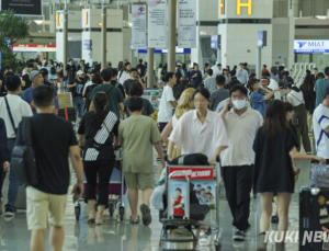 내달부터 일본 입국 더 빨라진다…韓日, 공항에 전용 심사 시험 운영