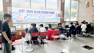 “디지털 정보력 키운다”…영남이공대, 전자정보박람회 성황
