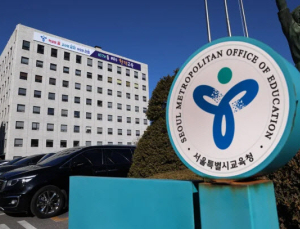 저출생 여파에…서울 학생 수 지난해보다 2만2000명 줄어
