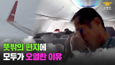 LG유플러스, 소방청과 순직 소방관 목소리 AI 복원 프로젝트 진행