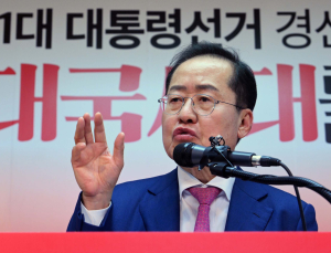 홍준표, 김대식 ‘하와이 행’에…“오지 말라 했다” [21대 대선]