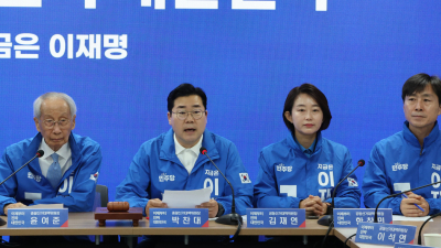 박찬대 “국회 권한 모두 사용해 사법 대개혁” [21대 대선]