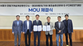현대차·기아-서울대학교, 소프트웨어 중심 공장 구현 위한 MOU