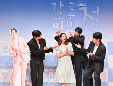 “‘가오정’ 세 글자로 설명하면 ‘이민정’”…6년 러브콜 끝 베일 벗는다 [쿠키 현장]
