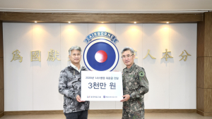 동국제강그룹-육군 제2신속대응사단 ‘1사 1병영’ 행사…위문금 전달