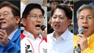 18일 첫 TV 토론…후보 전략은 [21대 대선]