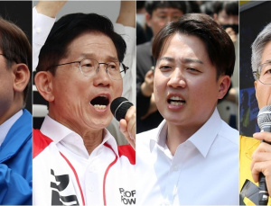 18일 첫 TV 토론…후보 전략은 [21대 대선]