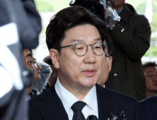 권성동 “대선 시대 정신은 尹‧李 동반 퇴진” [21대 대선]