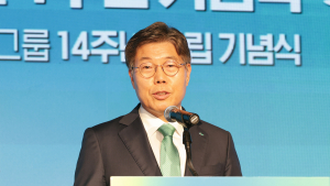 iM금융그룹, 창립 14주년 및 iM뱅크 ‘시중은행 전환’ 1주년 기념식 개최