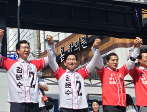 김문수 “‘서울 밖 서울’ 조성·행정수도 완전 이전” [21대 대선]