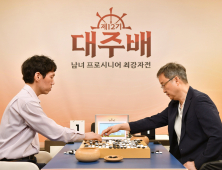 ‘시니어 바둑 신진서’ 유창혁, ‘승부’ 실제 주인공 이창호 꺾고 대주배 우승