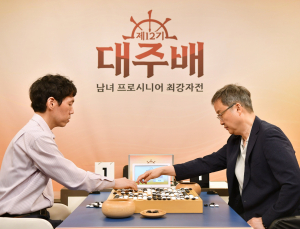 ‘시니어 바둑 신진서’ 유창혁, ‘승부’ 실제 주인공 이창호 꺾고 대주배 우승