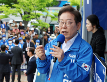 이재명 “전기요금 올릴 수밖에…당장 인상 안해” [21대 대선]