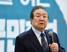 헌정회 “개헌 빠진 대선 공약 유감”