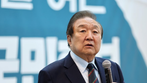 헌정회 “개헌 빠진 대선 공약 유감”