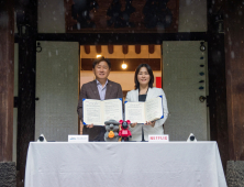 넷플릭스-제주특별자치도, 콘텐츠 제작 지원·지역 경제 활성화 ‘맞손’