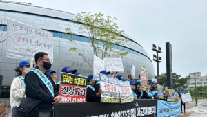 제주항공 참사 유가족 국토부서 집회…“즉시 진상규명·정보공개”