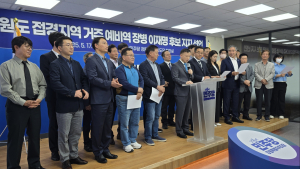 강원 접경지역 예비역 장병, 이재명 지지 선언
