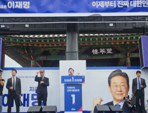이재명 “한덕수, 호남인들 수치스럽게 해…호남은 텃밭 아닌 죽비”
