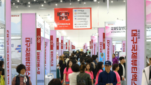 ‘뷰티산업 허브’ 대구국제뷰티엑스포, 성황리 폐막…1만8500명 찾아