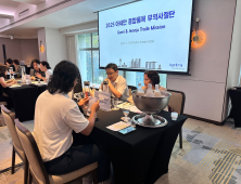 구미시 농식품 브랜드, 아세안 시장 ‘정조준’