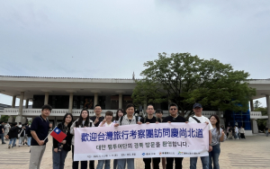 경북문화관광공사, 대만 여행업계·언론매체 대상 팸투어 가져