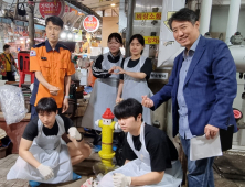 인제대 재학생 '트릭아트로' 전통시장 소화 안전 재능 기부…화재 발생 때 화재 대응력 강화