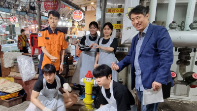 인제대 재학생 '트릭아트로' 전통시장 소화 안전 재능 기부…화재 발생 때 화재 대응력 강화