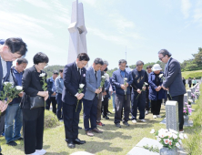 전북자치도, 5·18 민주화운동 45주년 추모···오월 정신 되새겨