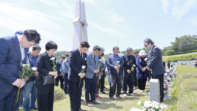 전북자치도, 5·18 민주화운동 45주년 추모···오월 정신 되새겨